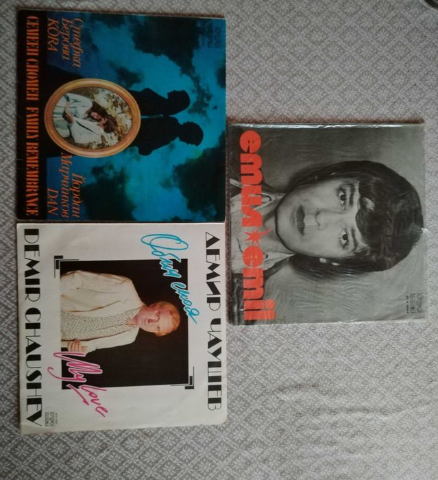 Грамофонни плочи