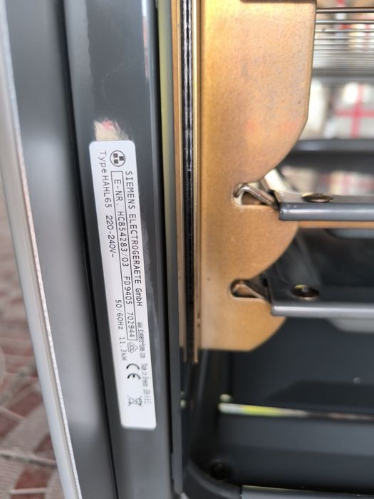 Свободно стояща печка Siemens с керамичен плот