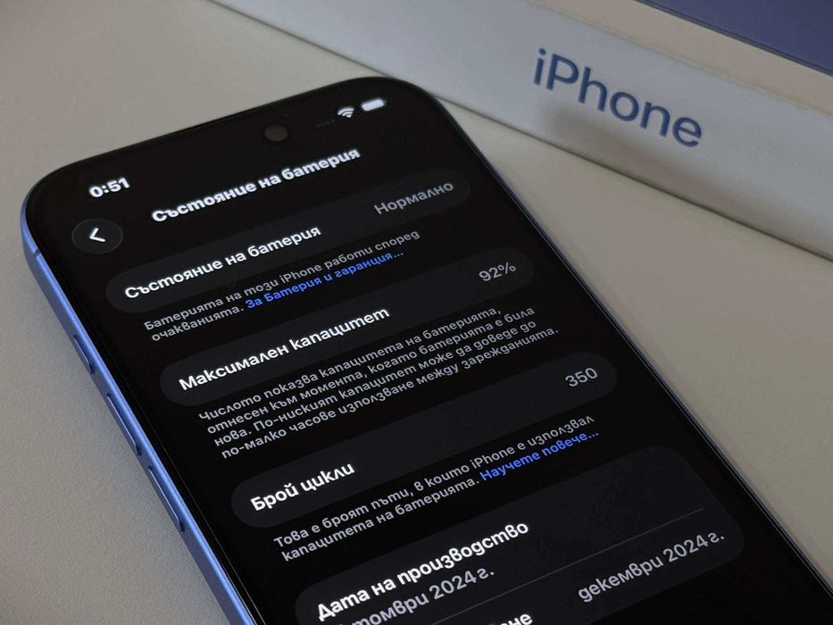 Бартер!Гаранция! iPhone 16 Ultramarine (Син) 94% Батерия.