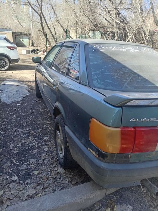 С продажеи не тороплюсь