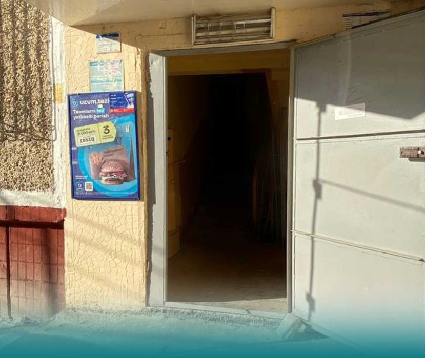 расклейка самaклейка | самaклейка | висит постеров | плакатов