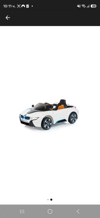 Акумулаторна кола Bmw
