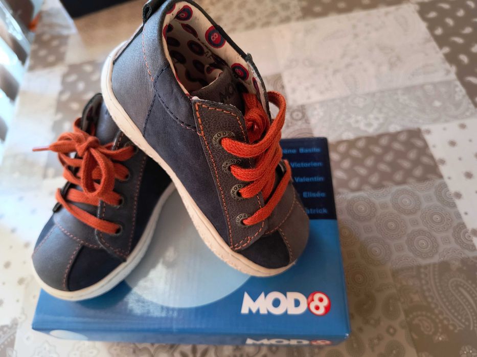 Детски обувки от естествена кожа