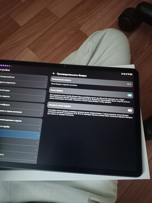 Huawei matepad 11.5 papermatte edition 256gb