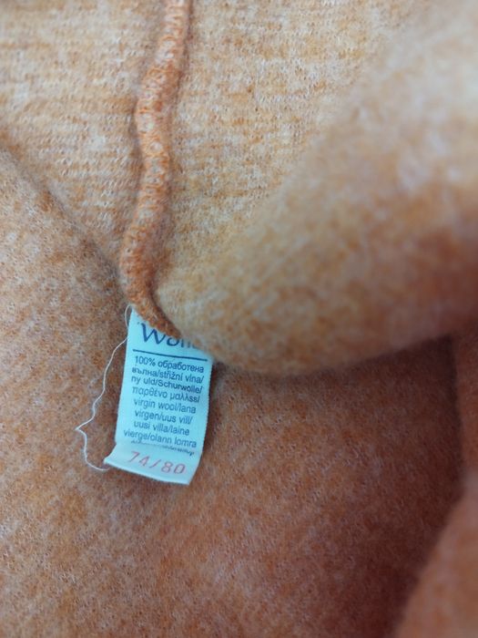 Overall lână fleece Cosilana m 74/80