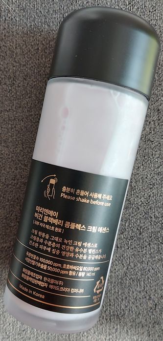 Козметика Biotrade,NL beauty,Hera cosmetics,Biodance