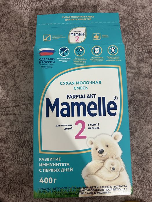 Смес 15 шт по 2000 тг