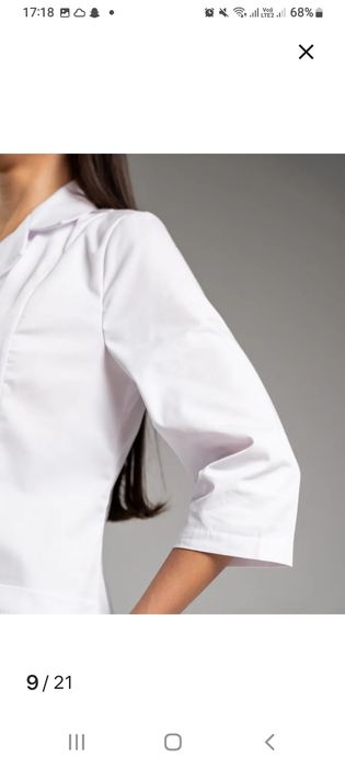 Халаты медицинские