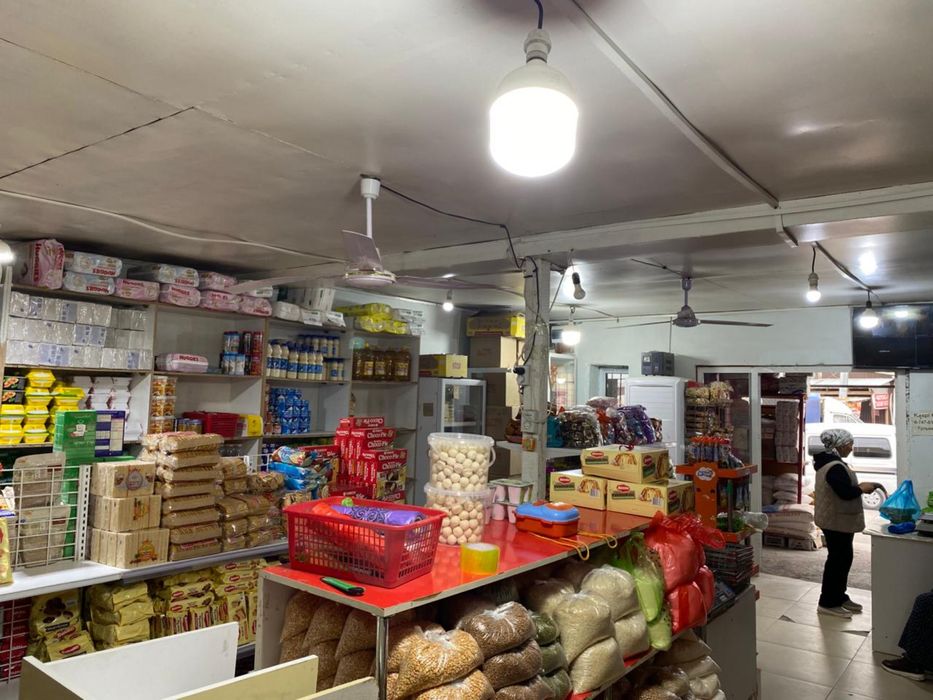 Срочно саудасы бар