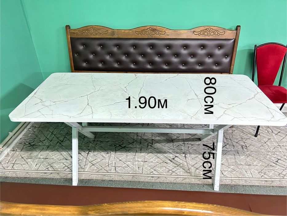 Столы   и  стуля