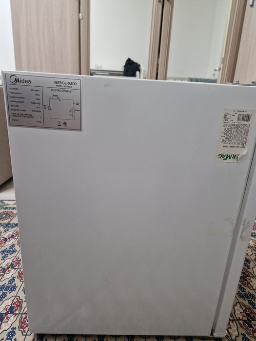 Офисный Холадилник 67 л.