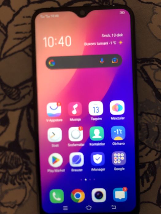 Виво й 12 Бухара и жондор