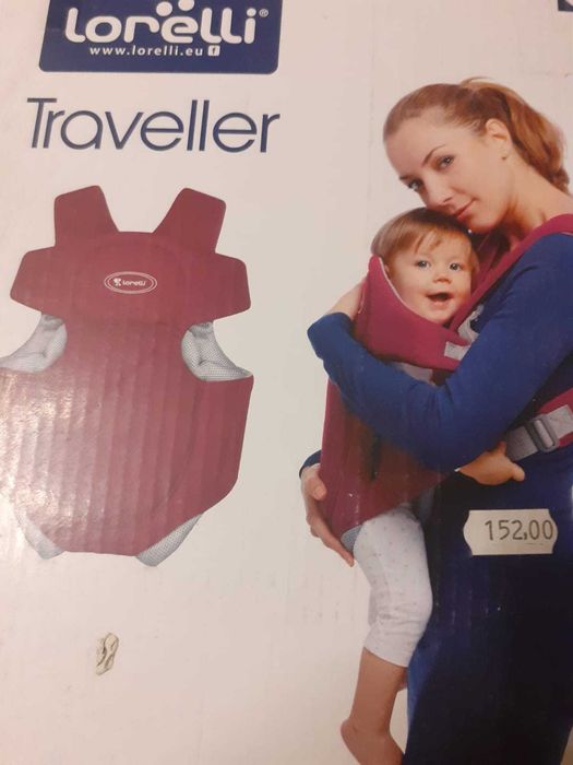 Marsupiu   bebe   verde