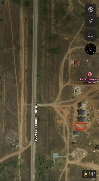 Продам земельный участок Бауырластар 5