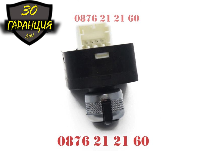 Бутон Джойстик Копче Ел Огледала АУДИ AUDI A3 A6 A8 Q7 TT А3 А6