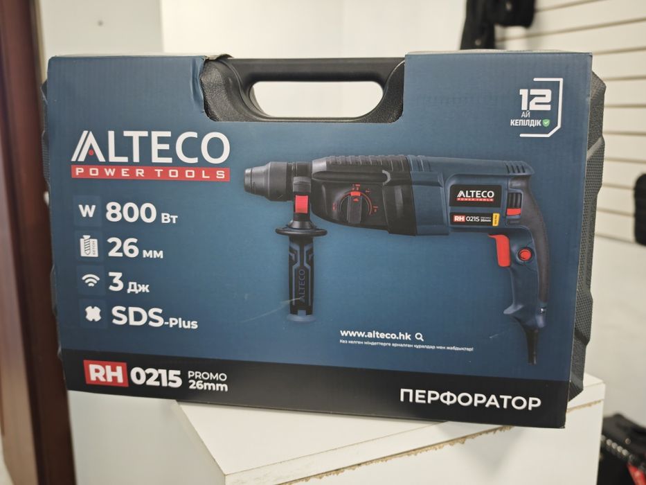 Перфоратор Alteco новый