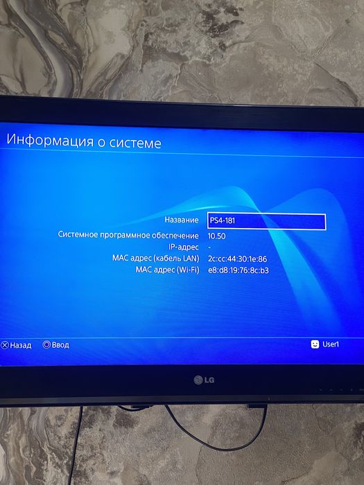 Play station 4 pro  1 tb