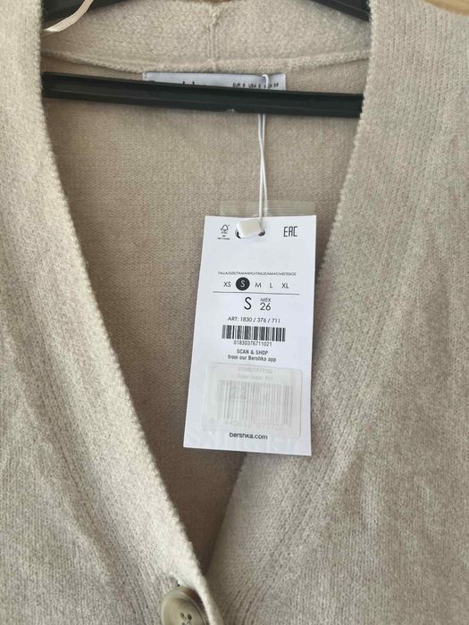 Жилетка Бершка С размер