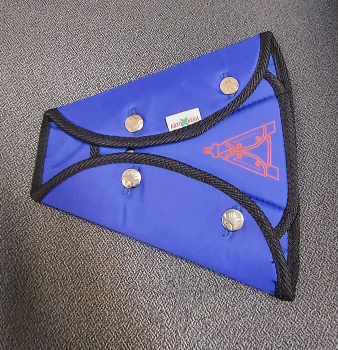 Для ремням безопасности