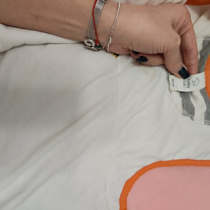 Кокон, мешок для сна