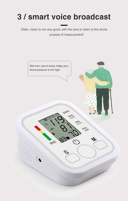 Електронен Апарат за кръвно ,за предмишница  говорящ LCD дисплей пулс