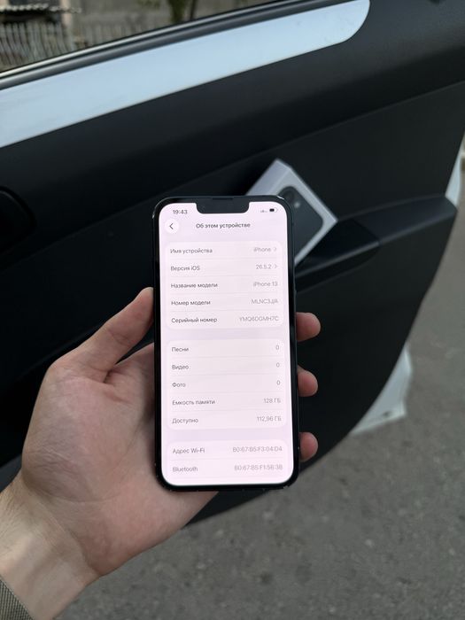 Iphone 13 xolati