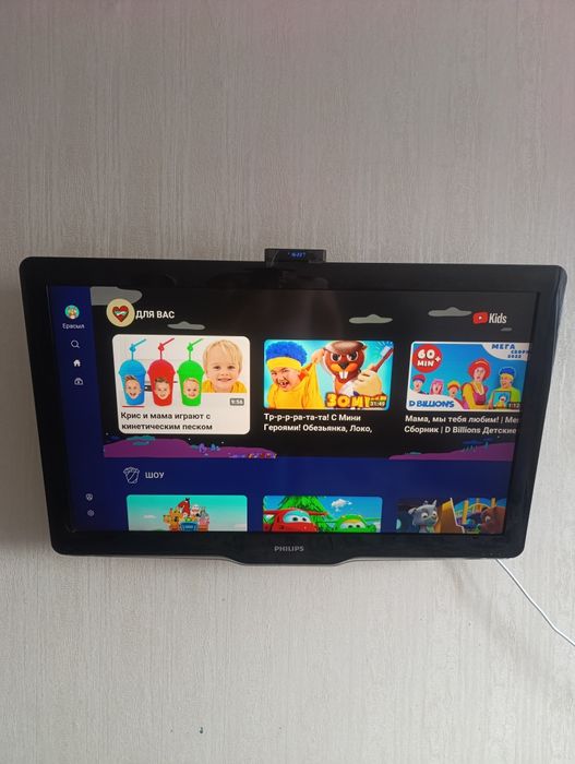 Телевизор Philips