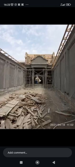 Nuldan uchastka quramiz