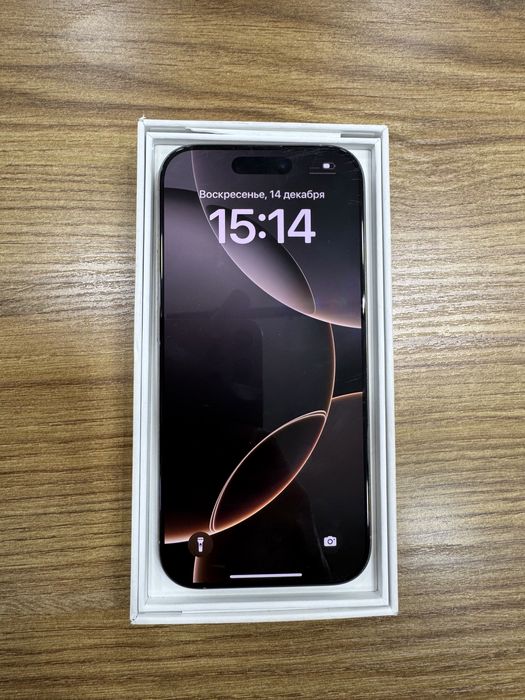 16 Pro Max 256 desert 100%