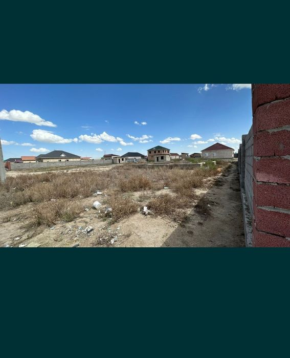 Наурызда жер сатылады