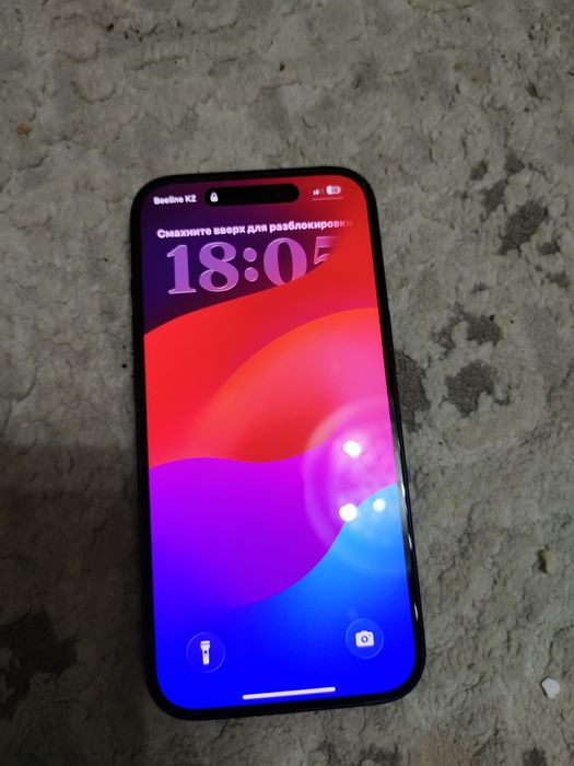 Айфон 15 сатылады 128 гб