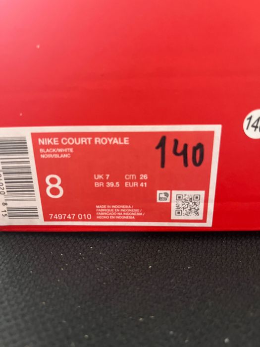 Nike court royal мъжки маратонки Нови