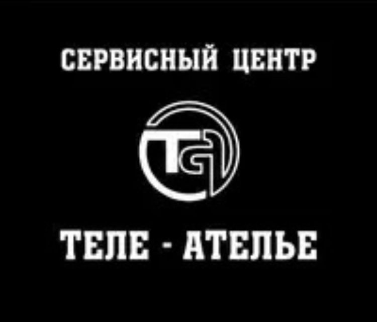 Ремонт телевизоров на дому за 40 минут