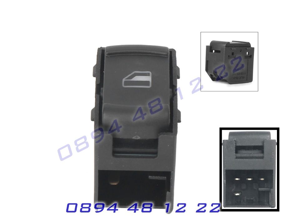 Бутон Копче Ел Стъкла Пасажерски VW Polo Поло Fox Фокс