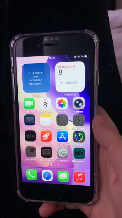 Айфон se 128 гб.