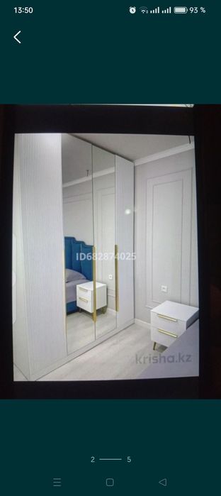 Квартира  посуточно 1 ком 3 мик