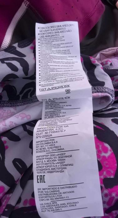 Under Armour оригинален дамски клин нов  Л размер