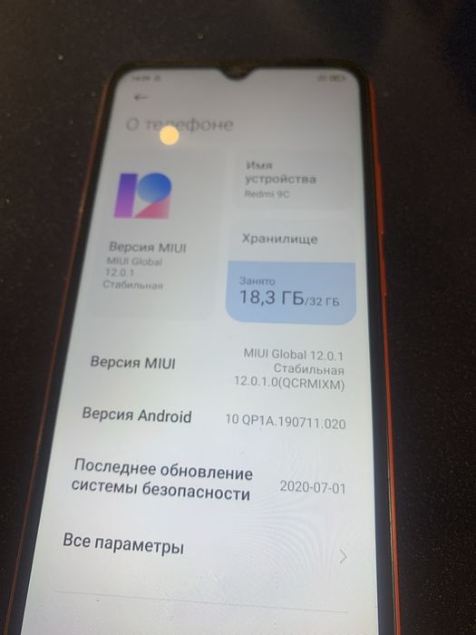 Redmi 9c MIUI Global