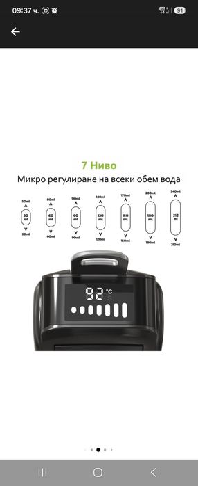 Еспресо машина Hibrew, Съвместима с Nespresso, Dolce Gusto, KCup капсули, чай, ESE сашета и смляно кафе, Черен