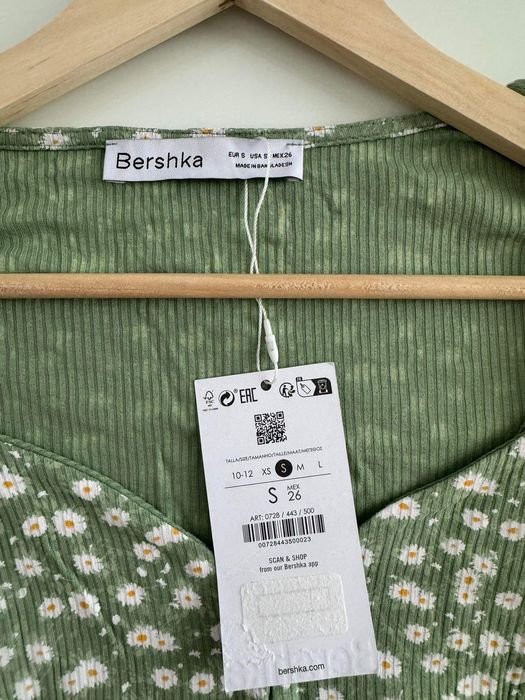 Дамска къса рокля