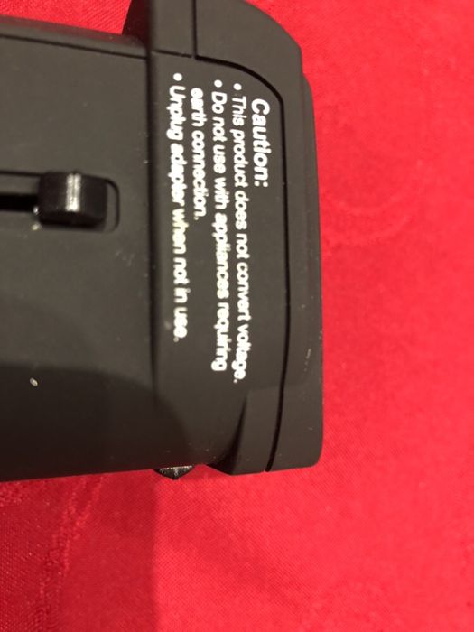 Разклонител