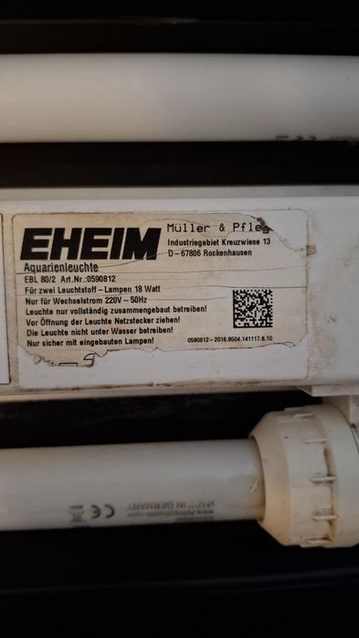 Немски Аквариум Eheim с оборудване