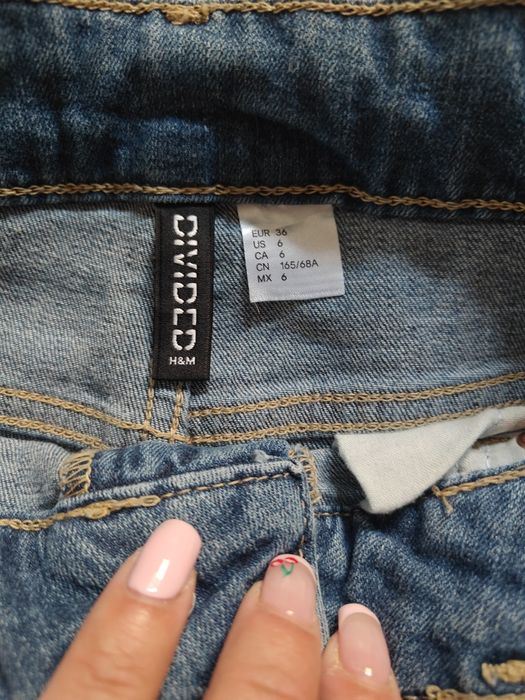 Продавам дамски дънки