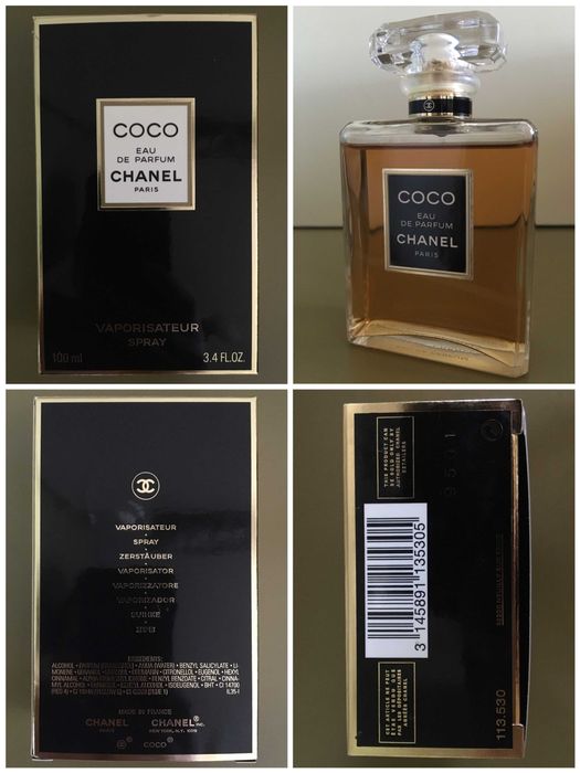 Coco Eau De Parfum Chanel 100 мл