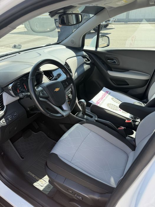 Treker 1 2020 premier