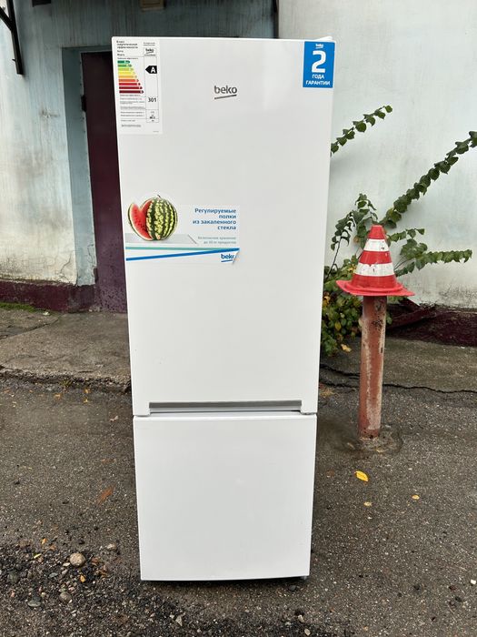 Холодильник с доставкой