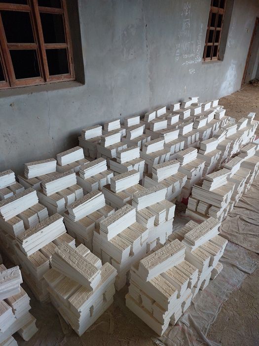 Дикоративная плитка