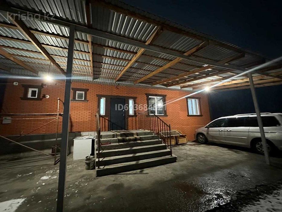 5 комн Арнагуль Империя