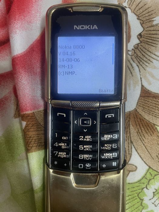 Продам легенду нашего времени 8800в оригенале !