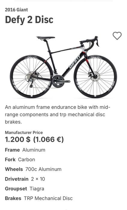 2016 Giant Defy Aluminium бегач